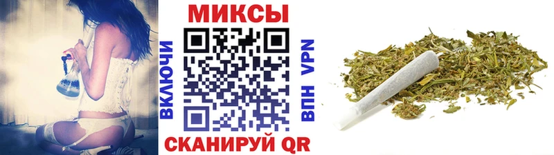 БУТИРАТ BDO  Волчанск 