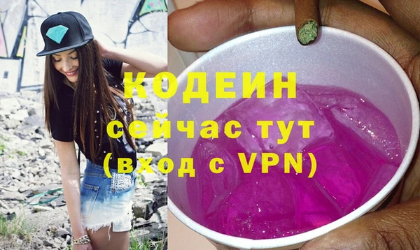 хмурый Белоозёрский