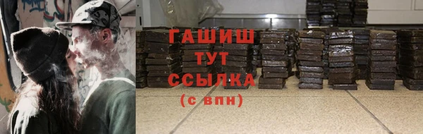 хмурый Белоозёрский