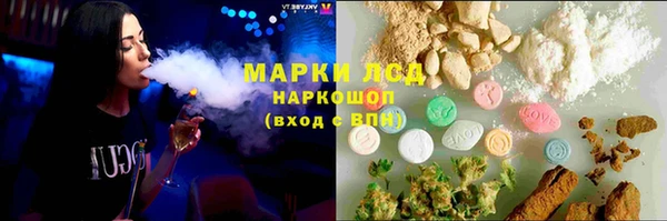 хмурый Белоозёрский