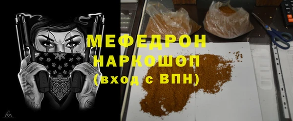 хмурый Белоозёрский