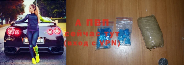 скорость Беломорск