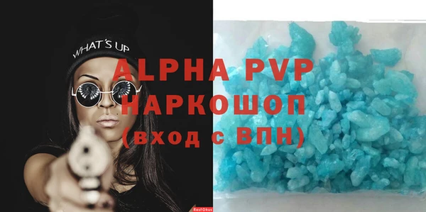 хмурый Белоозёрский