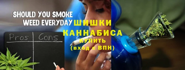 скорость Беломорск