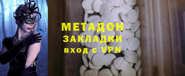 скорость Беломорск