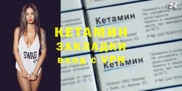 хмурый Белоозёрский