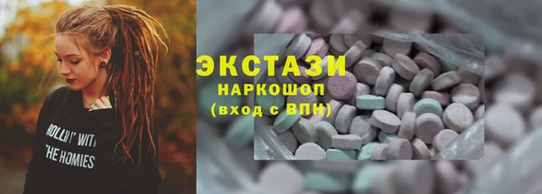 хмурый Белоозёрский