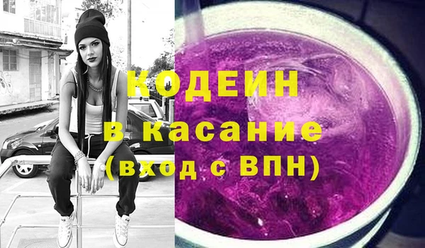 скорость Беломорск