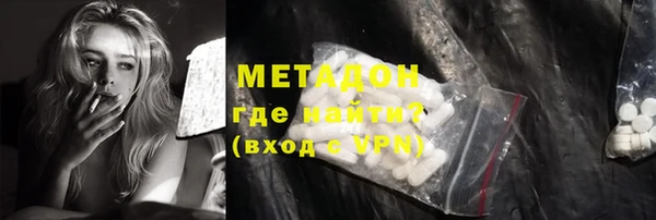 хмурый Белоозёрский
