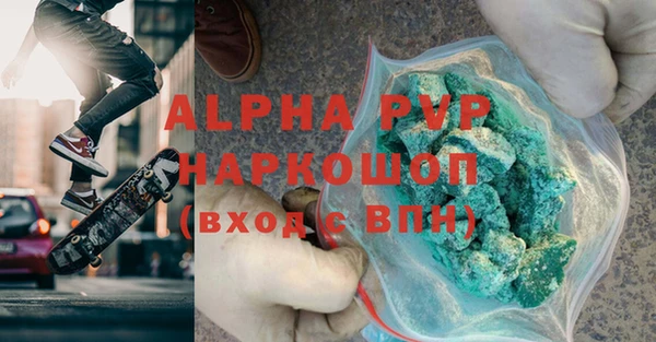 хмурый Белоозёрский