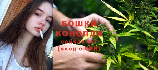 скорость Беломорск