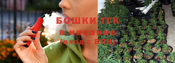 ПСИЛОЦИБИНОВЫЕ ГРИБЫ Семикаракорск