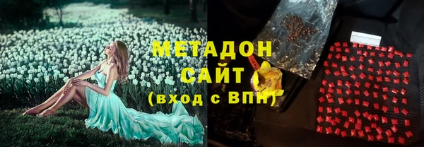 хмурый Белоозёрский