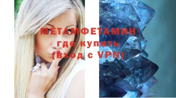хмурый Белоозёрский