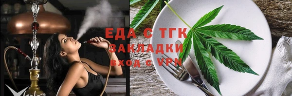 хмурый Белоозёрский