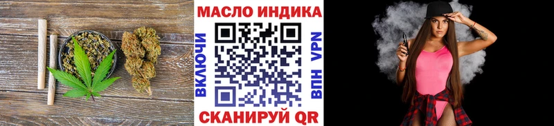 hydra вход  Волчанск  Дистиллят ТГК вейп с тгк  цены наркотик 